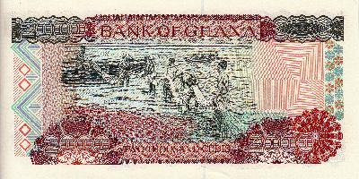 Beschrijving achterzijde: SHIP